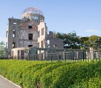 A-Bomb Dome A-Bomb Dome